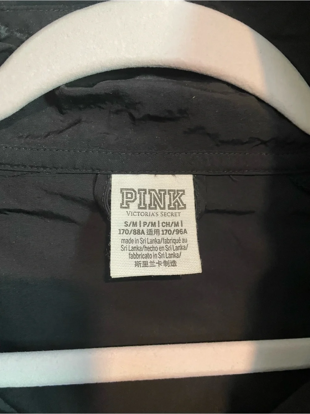 PINK Victoria's Secret Black Hooded Windbreaker/Rain Jacket
